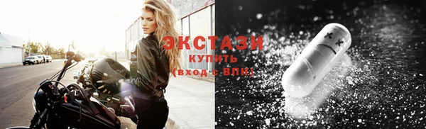 дурь Новодвинск
