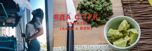 альфа пвп Нея