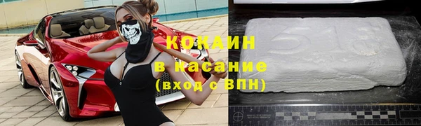 альфа пвп Нея