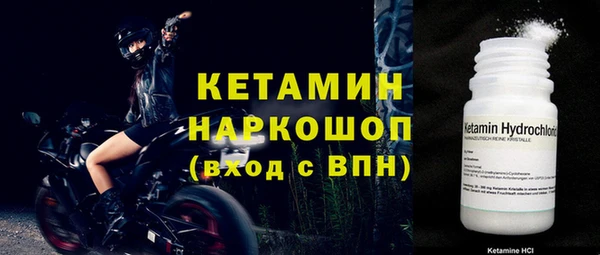 соль курить ск Нефтегорск