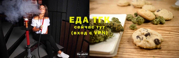 альфа пвп Нея