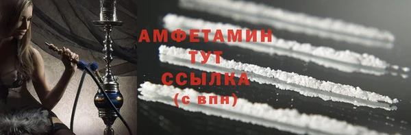 дурь Новодвинск
