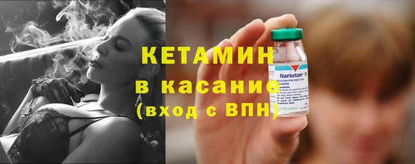 альфа пвп Нея