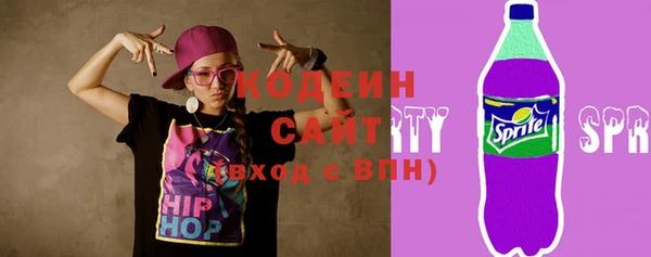 альфа пвп Нея