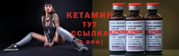 кокс Новокубанск