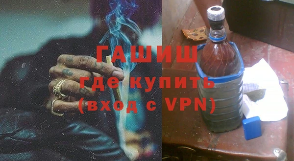 соль курить ск Нефтегорск