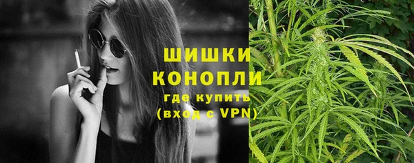 герыч Новозыбков