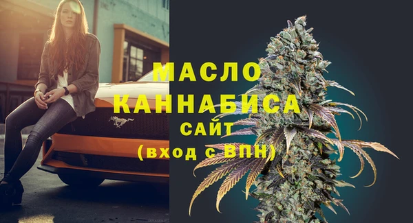 альфа пвп Нея
