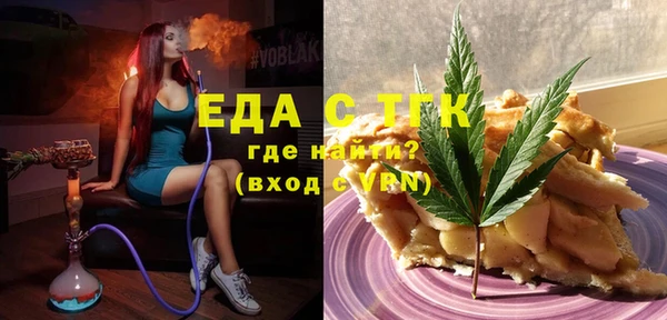 альфа пвп Нея