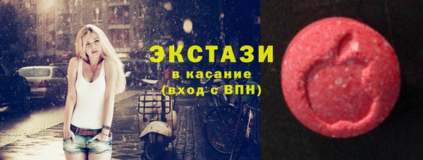 герыч Новозыбков