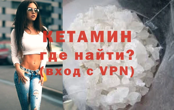 дурь Новодвинск