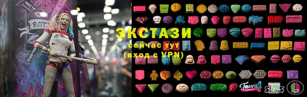 герыч Новозыбков
