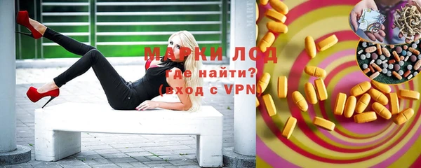 альфа пвп Нея