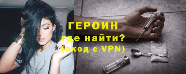 дистиллят марихуана Нефтекумск