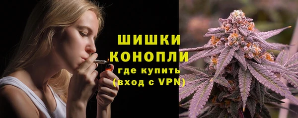 соль курить ск Нефтегорск